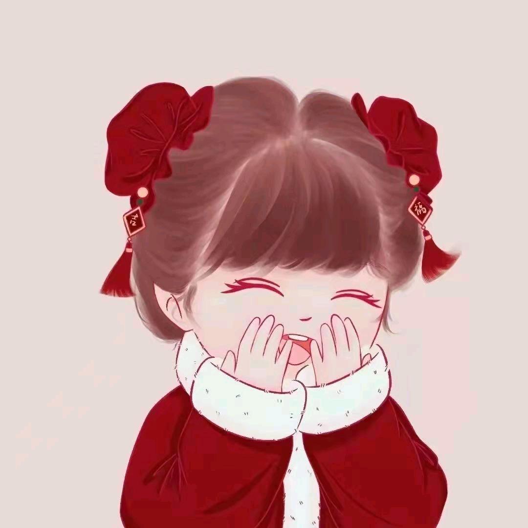 丫
