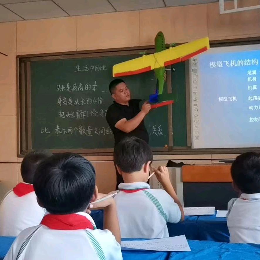 智立无人机编队表演