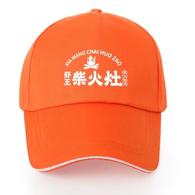 别说了哥不愿意@我