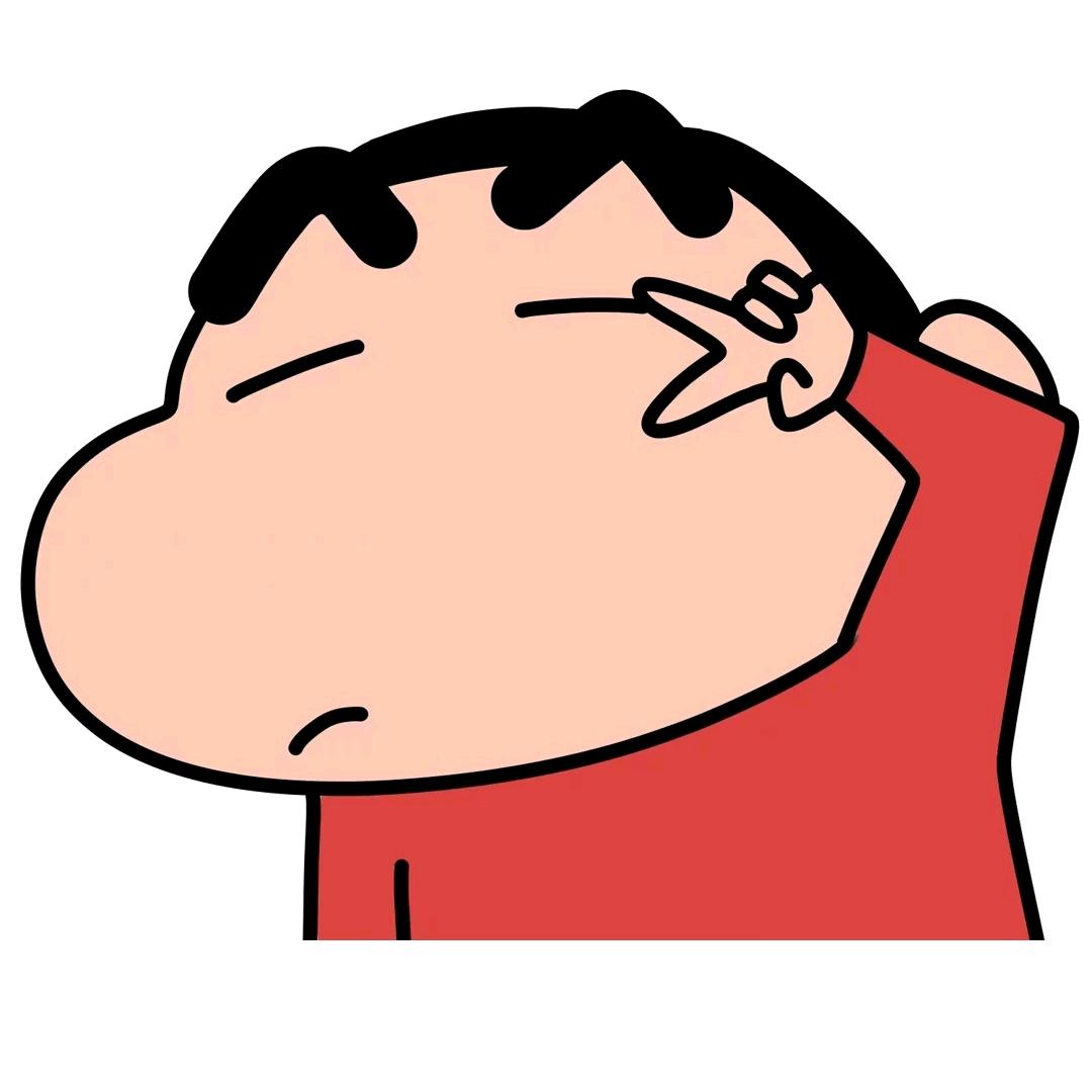 还要等到什么时候