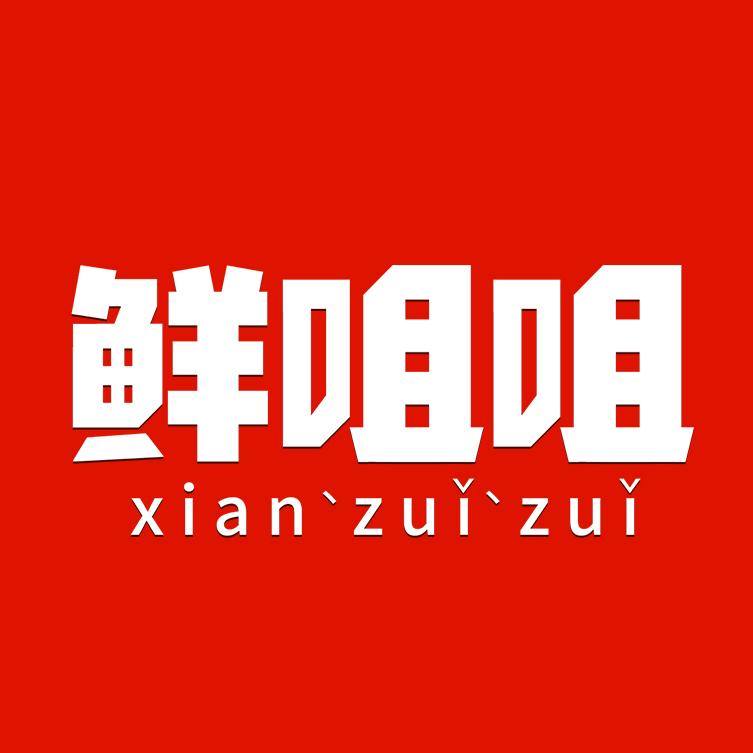 鲜咀咀食品旗舰店