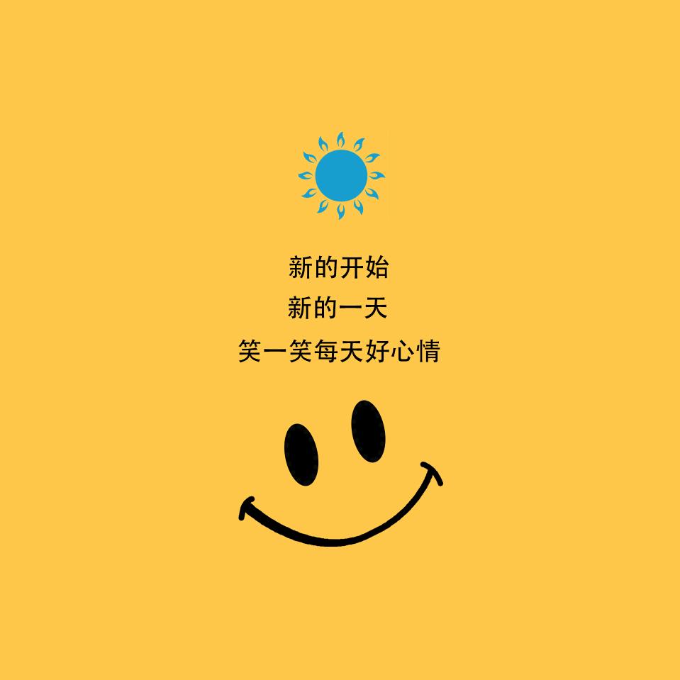 陈