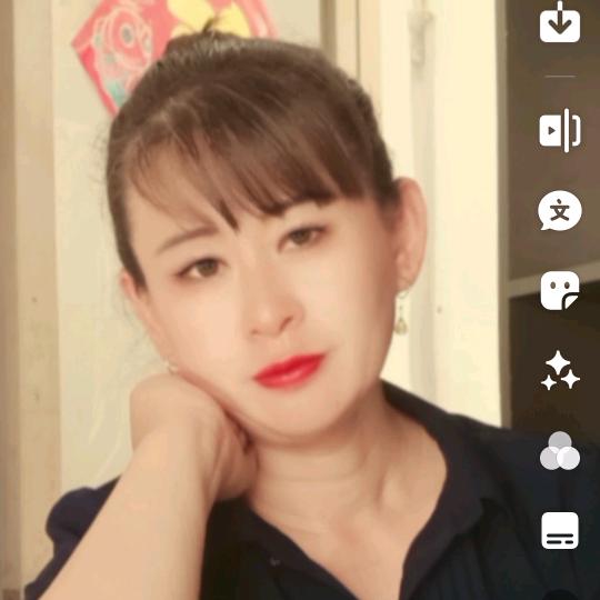 用户红姐