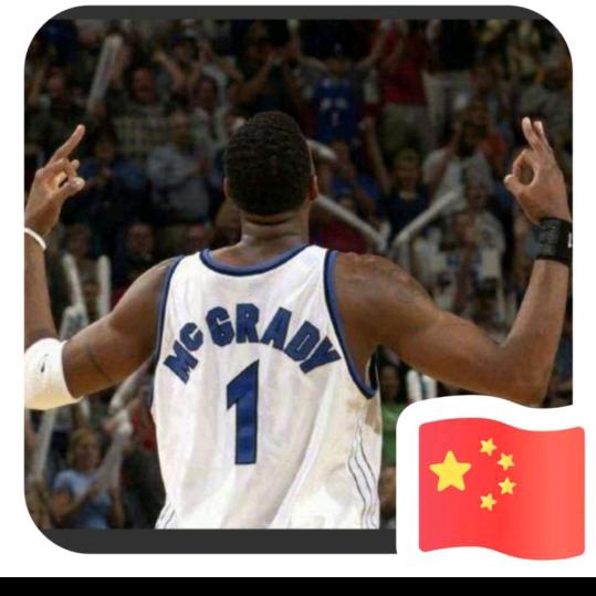 记忆