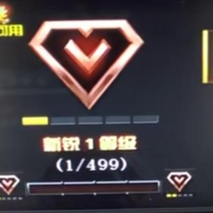 壹錵壹丗堺（小主微ru74521）