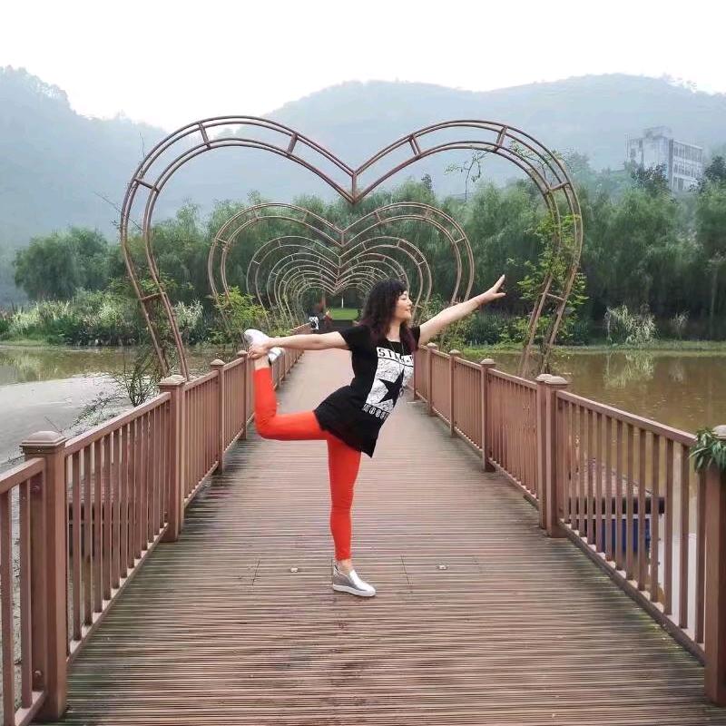 航行