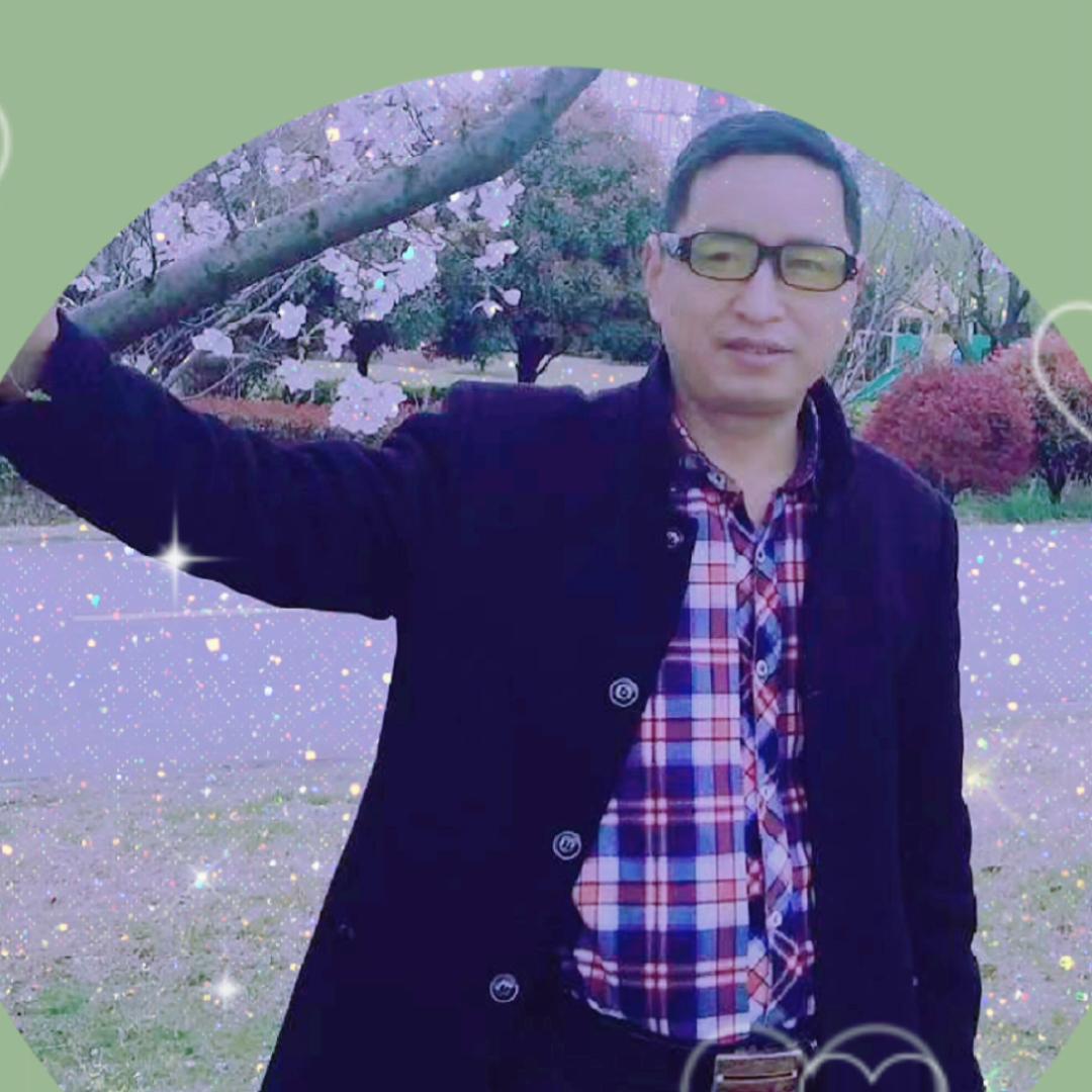张