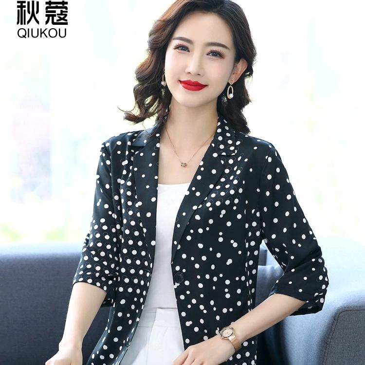 秋蔻轻奢女装工厂店