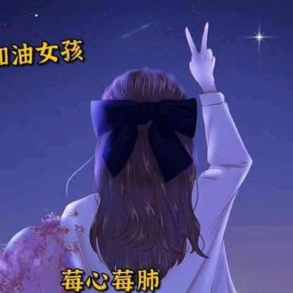 在家闲置的无聊人