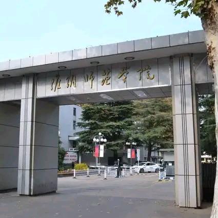 小小诸葛