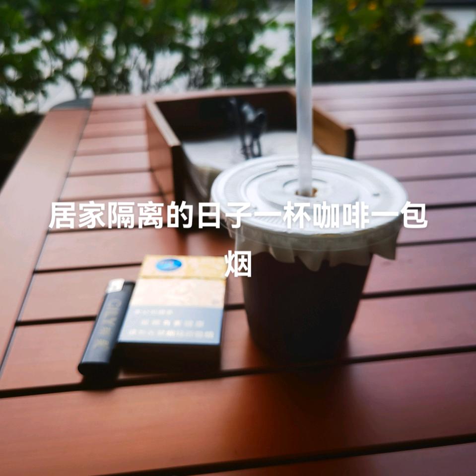 中亿