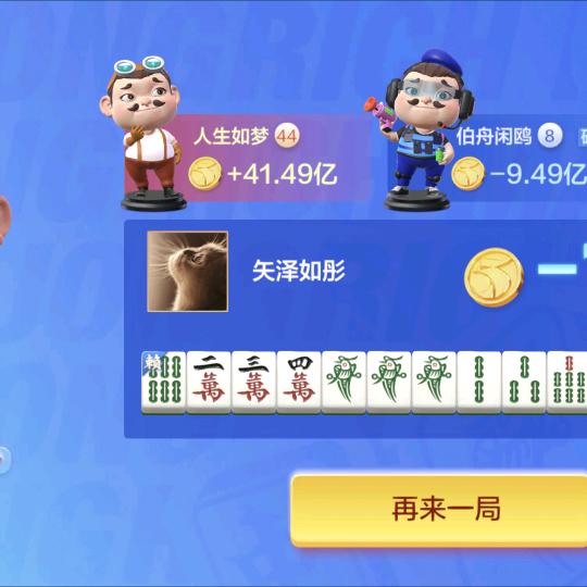 碎花裙