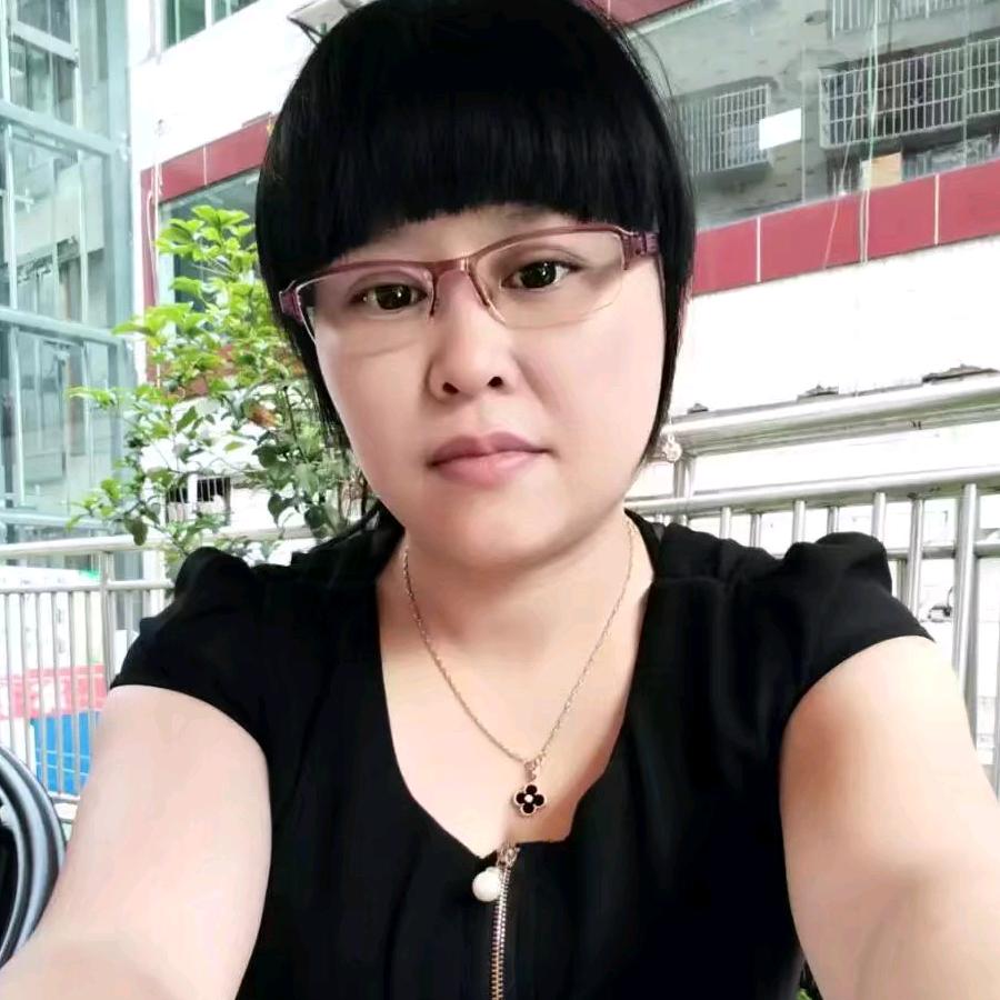 鱼儿（余）
