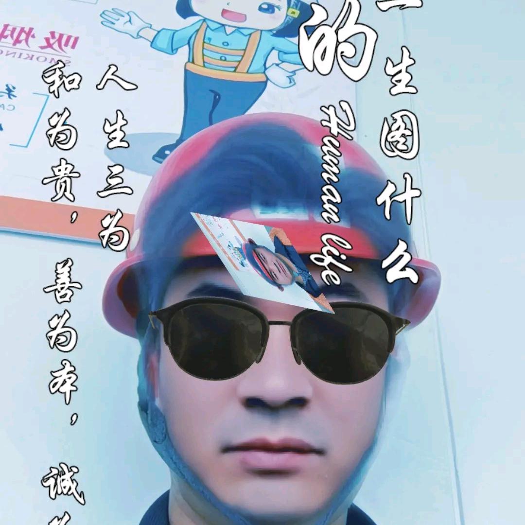 晓