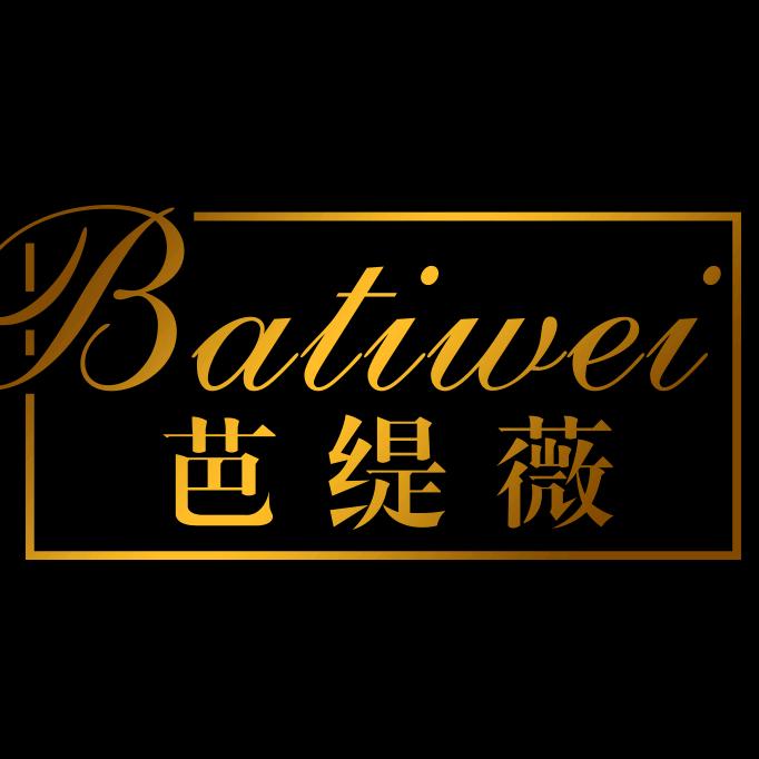 芭缇薇个人护理旗舰店
