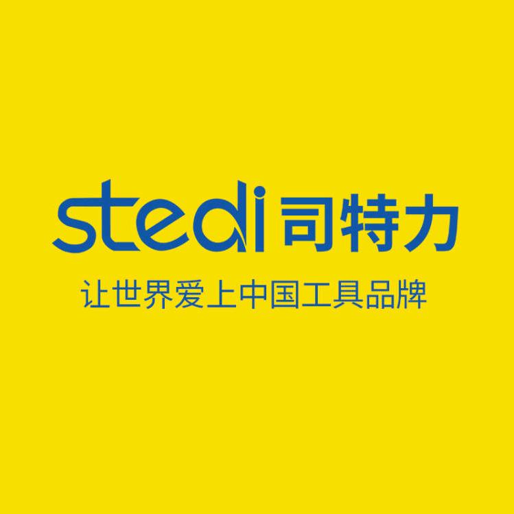 司特力stedi五金旗舰店