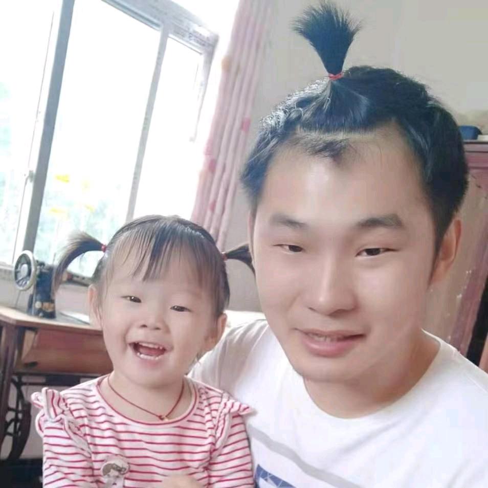 美琪