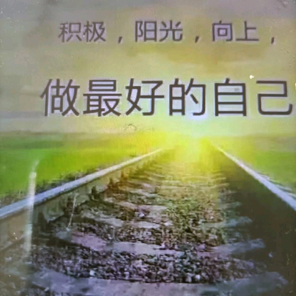 木易