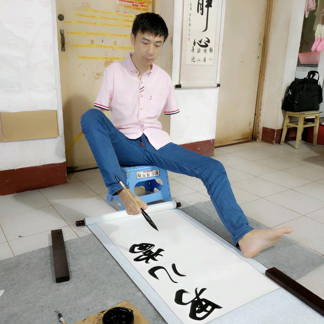 励志万霖
