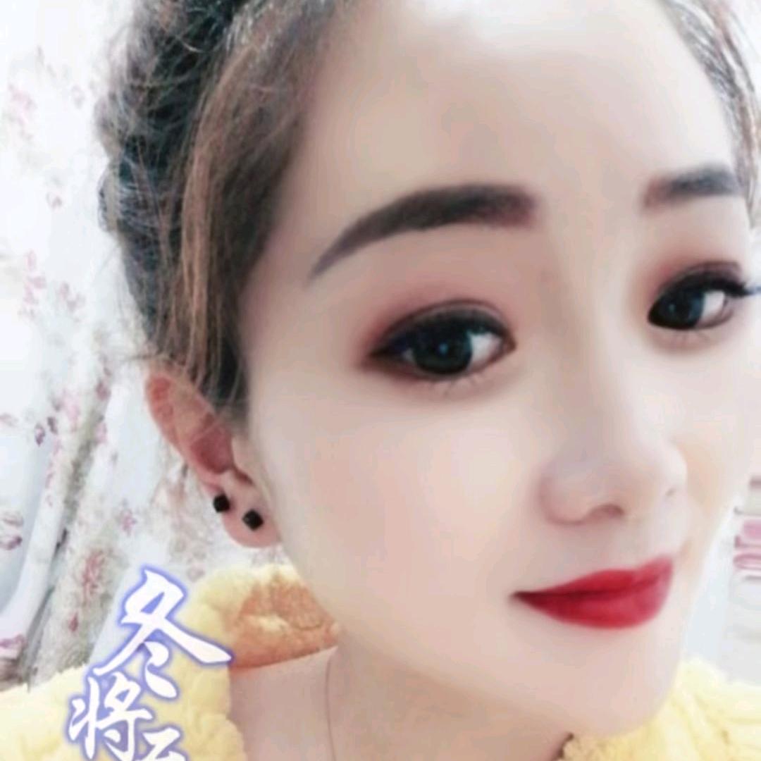 独一无二