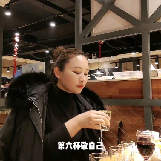 藤蔓