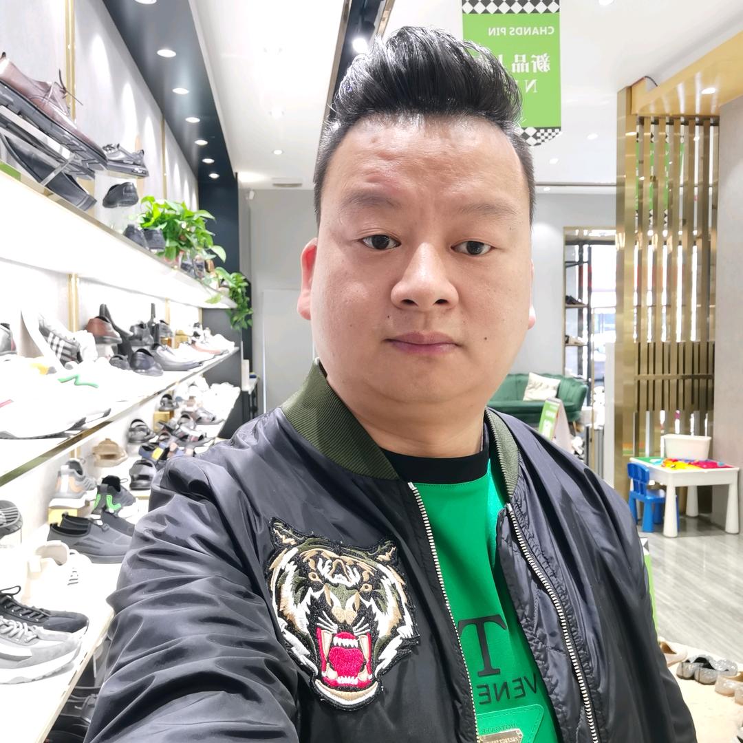 千姿名品鞋服咸宁（雄起哥）