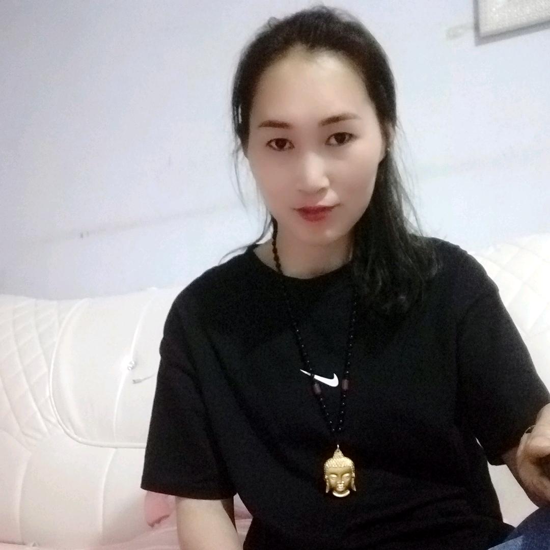 王艳好物