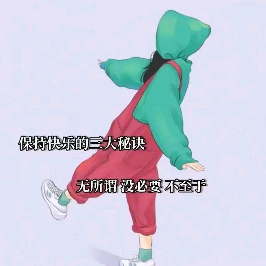 情话微甜