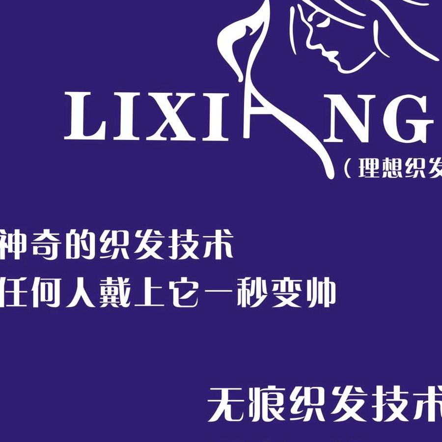 用户4504926675625