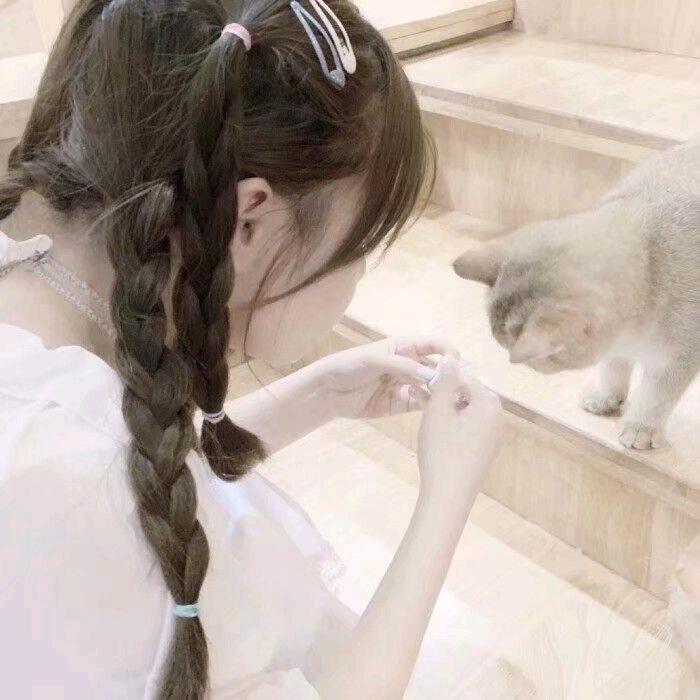 兴