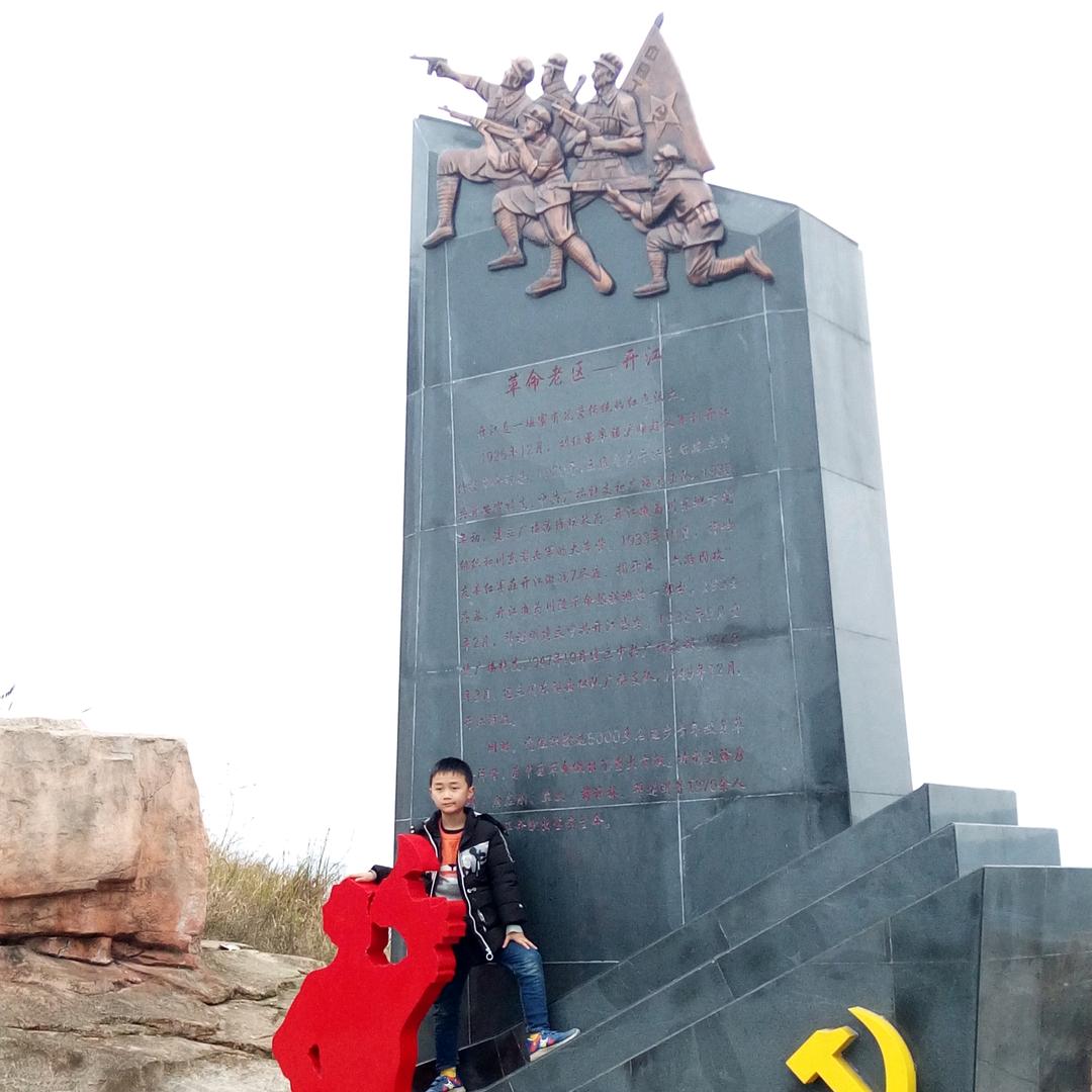 乐在其中