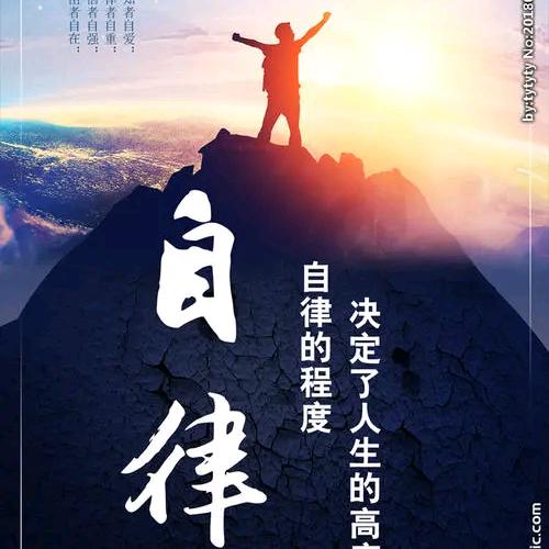 ❤️一生爱你❤️