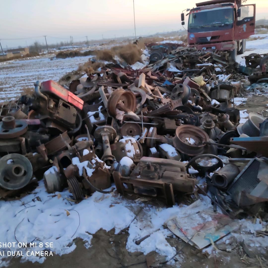 废旧拆解研究所