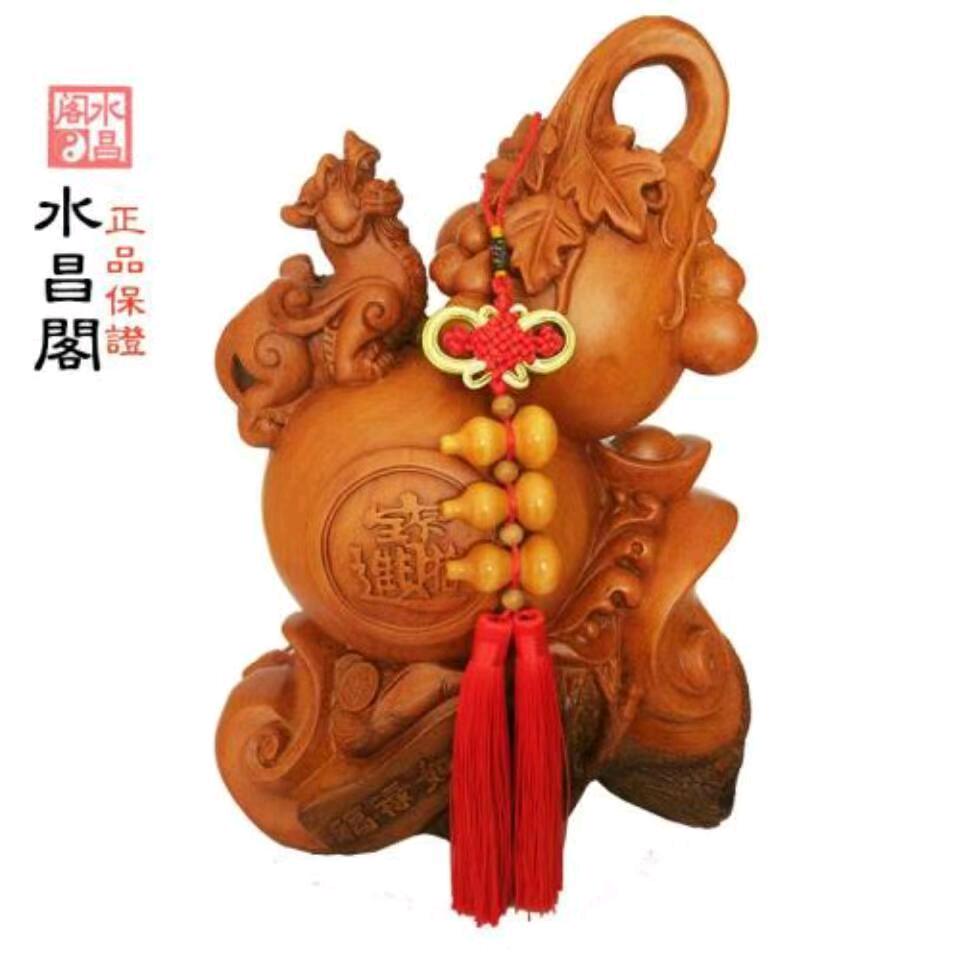紫气东来L