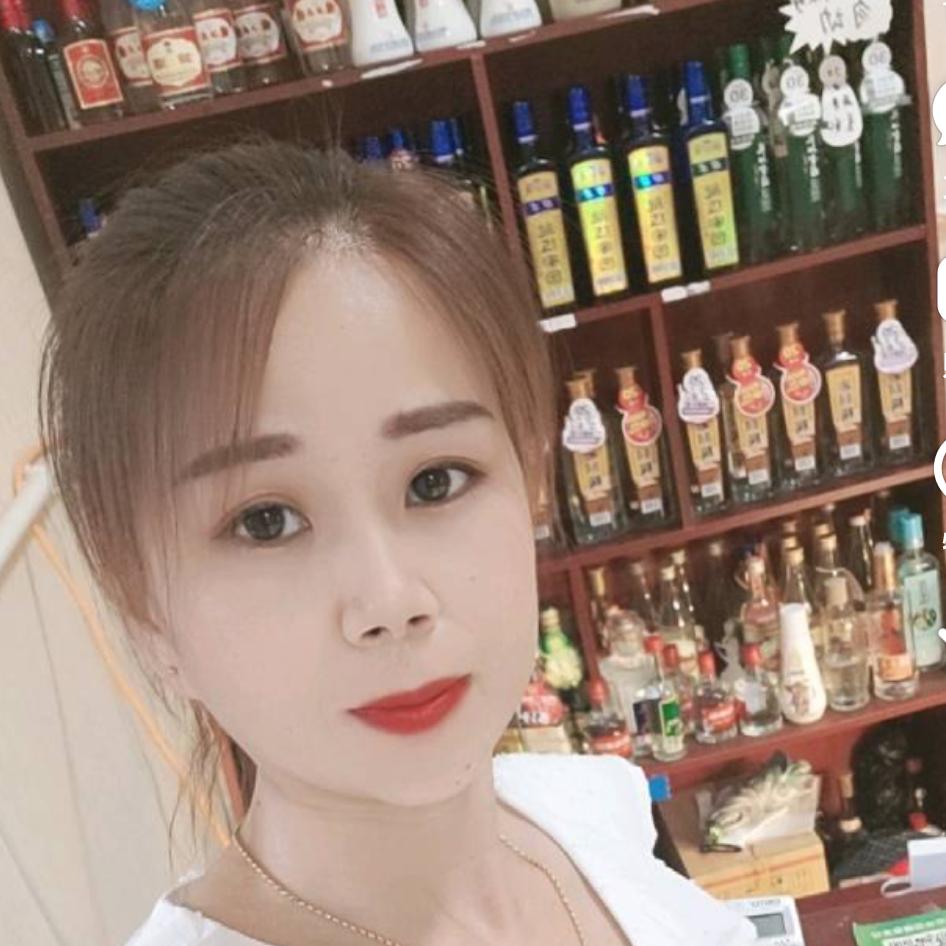 棉花站街五星二妮羊肉汤