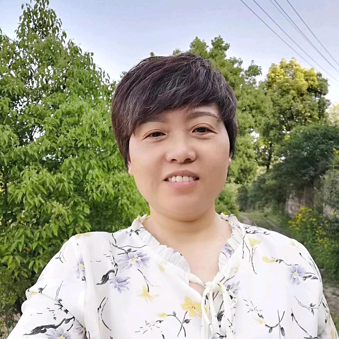知念