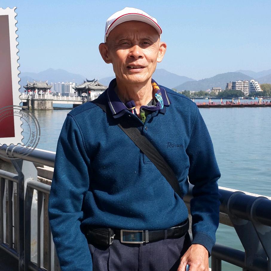 快活林