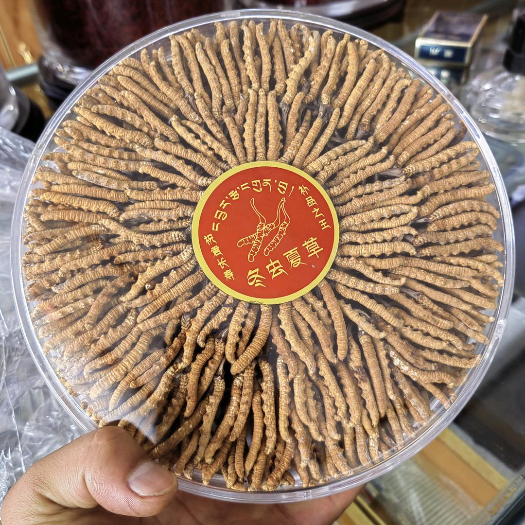 创业者百草堂