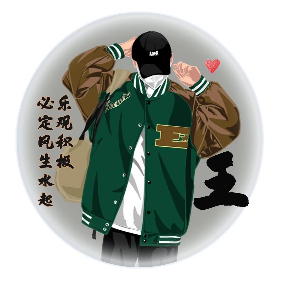 W杰