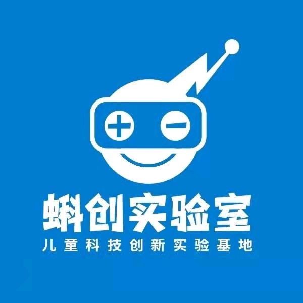 蝌创实验室