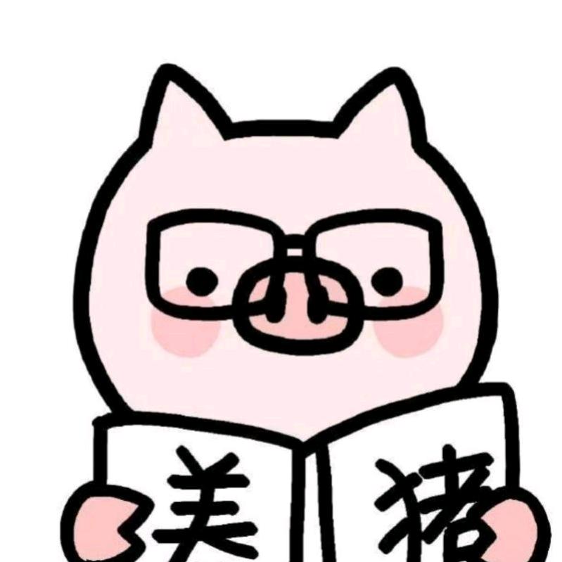 甜甜