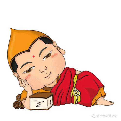 乌拉  乌拉