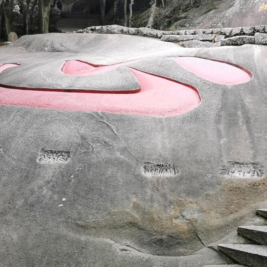 健康快乐的心情