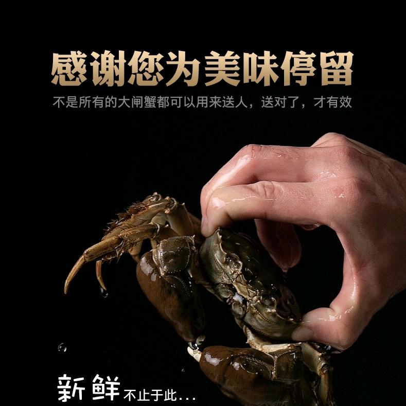 蟹先生生态农业基地