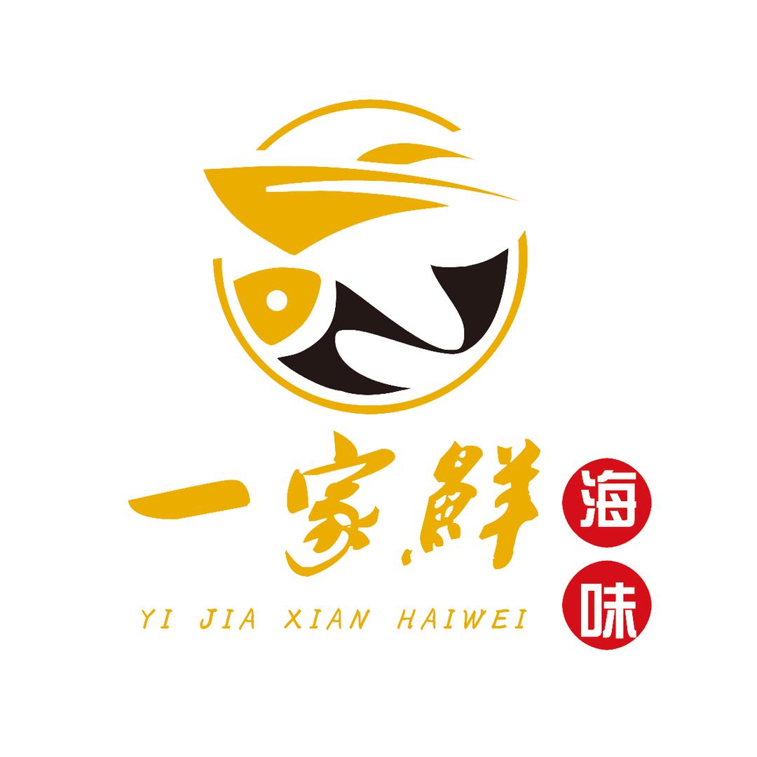 海陵岛海味优选（只做高品质）