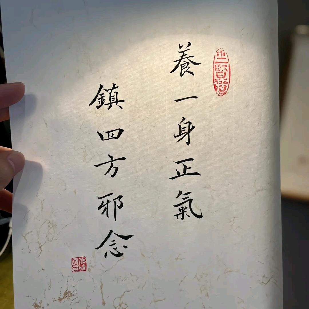 张sir。