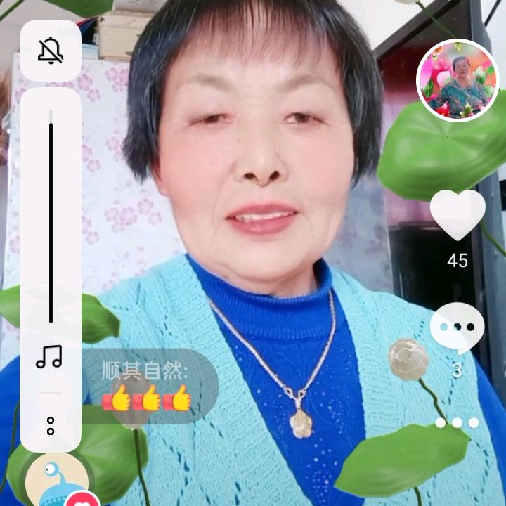 彩霞