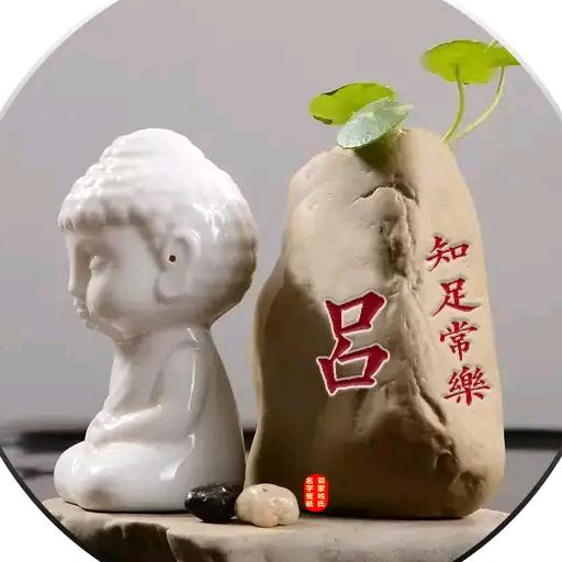 用户名51755723头像