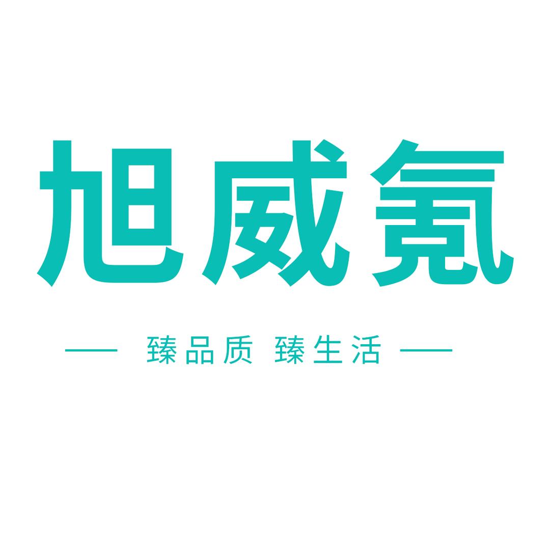 旭威氪家私皮具护理旗舰店