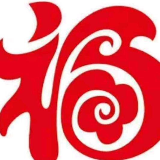 开心快乐每一天